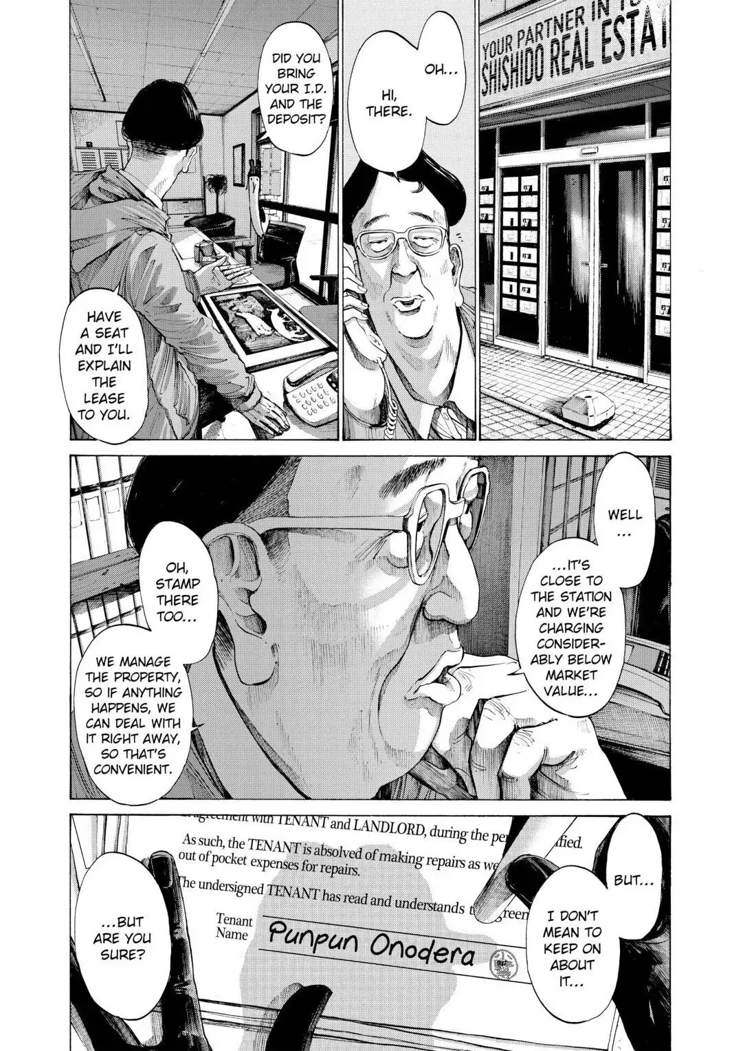 Oyasumi Punpun Chapter 74 image 07